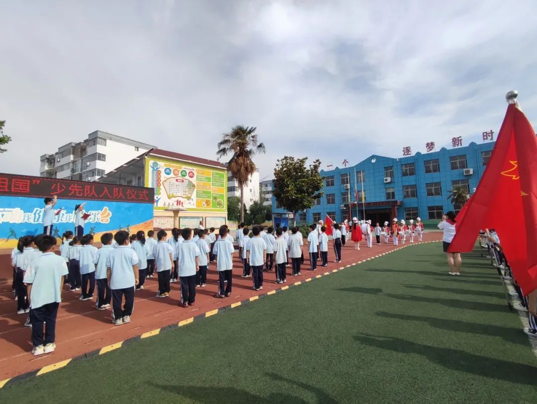 “红领巾 爱祖国”——耿庄小学少先队入队仪式 第4张 “红领巾 爱祖国”——耿庄小学少先队入队仪式 第4张