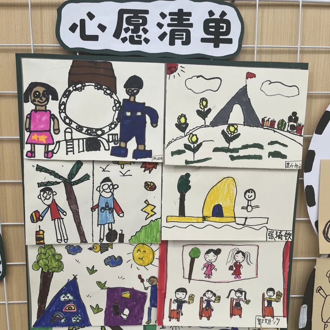 【班本课程】走近小学——怡和园幸福幼儿园大班课程故事 第109张
