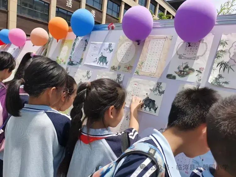 书写展风采  笔墨润童心——临漳县六朝园小学迎“六一”硬笔书法作品展 第9张