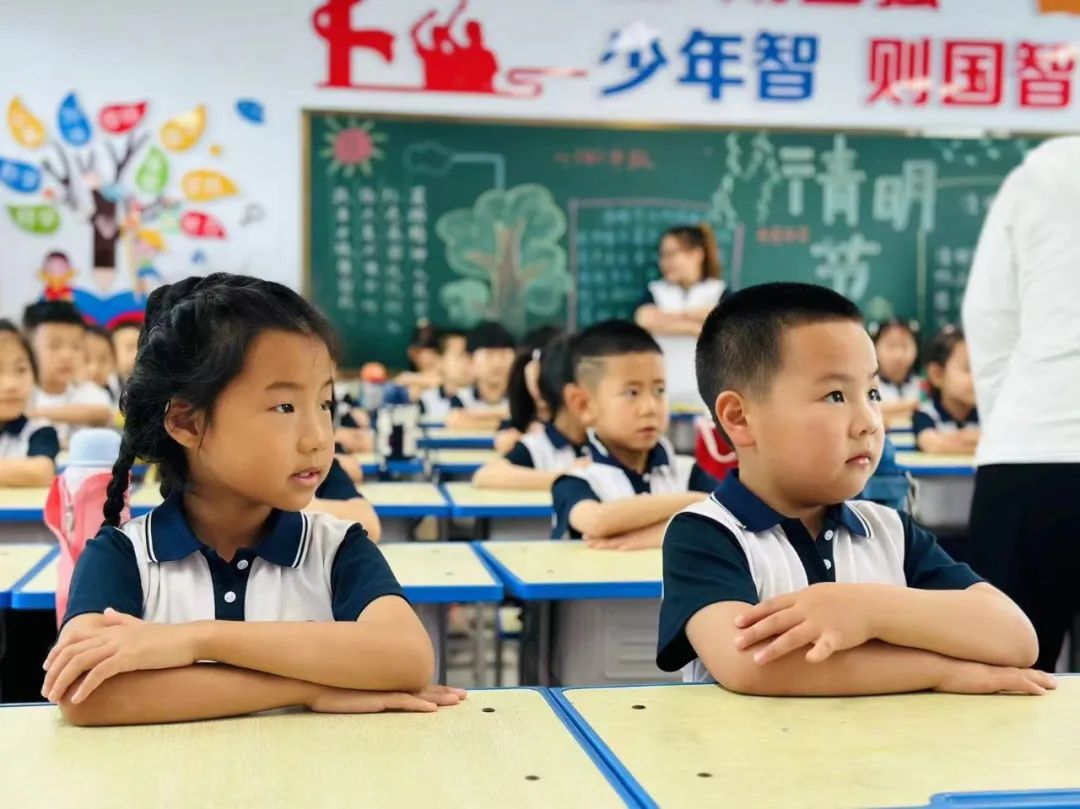 小学,我们来啦! 第89张