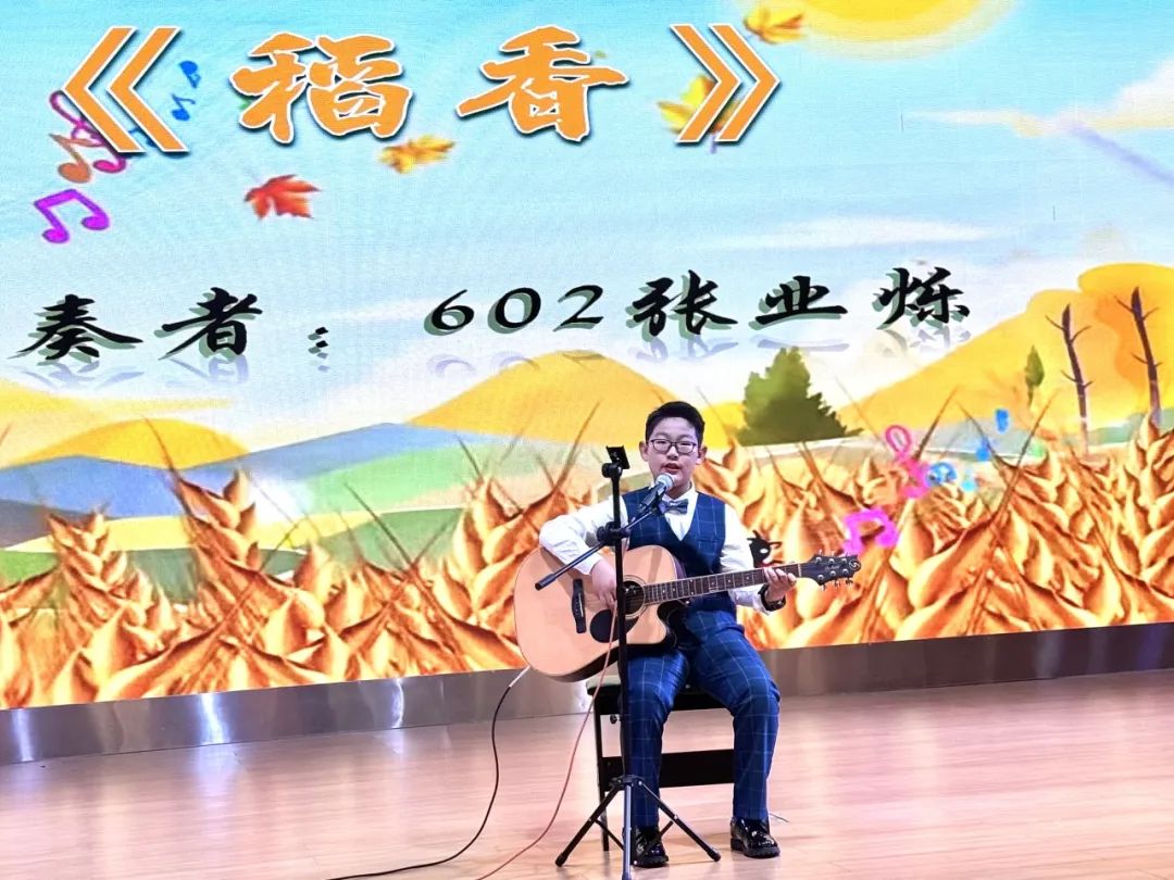 与你童乐 童心同行——晋梅小学第九届艺术节学生素养大赛暨六一节目汇演 第18张 与你童乐 童心同行——晋梅小学第九届艺术节学生素养大赛暨六一节目汇演 第18张