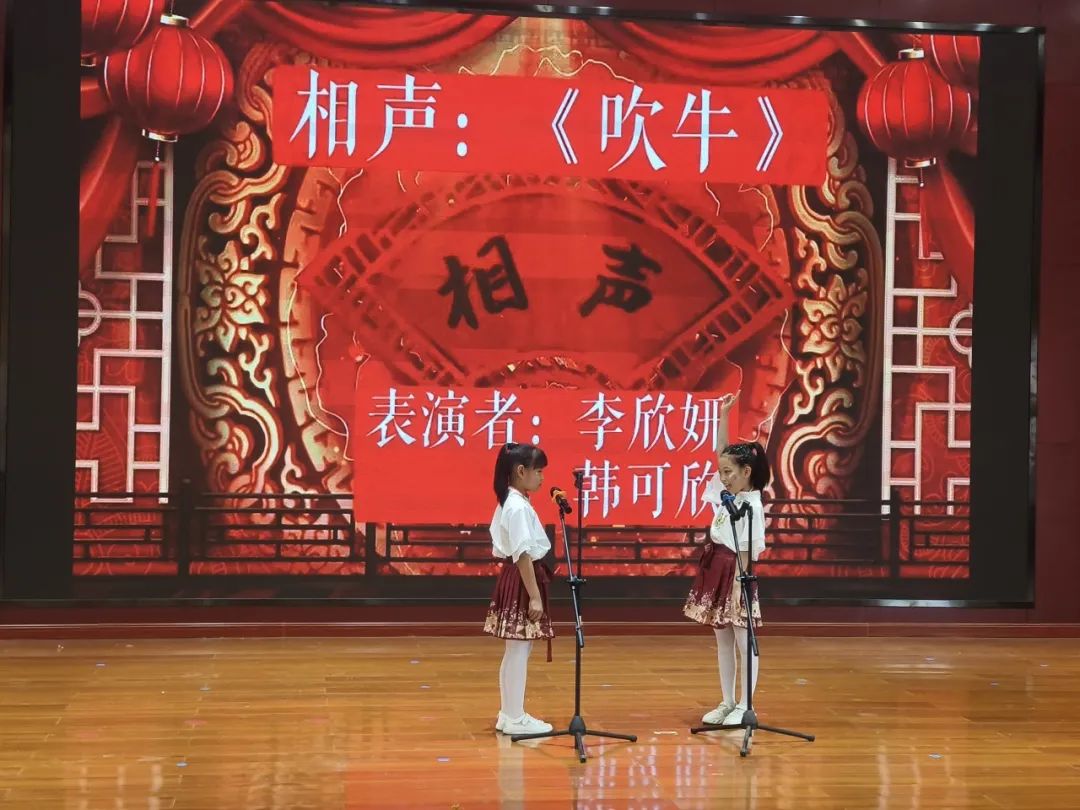 欢乐童年,放飞梦想 —— 汀罗镇中心小学2024年庆“六一”系列活动 第25张