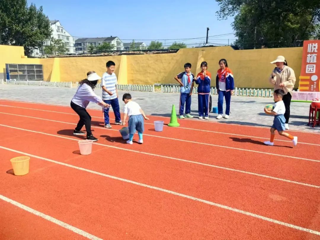 【创新·一小】新民市城区第一小学幼儿园“缤纷六一  童心飞扬”庆“六一”亲子运动会 第33张