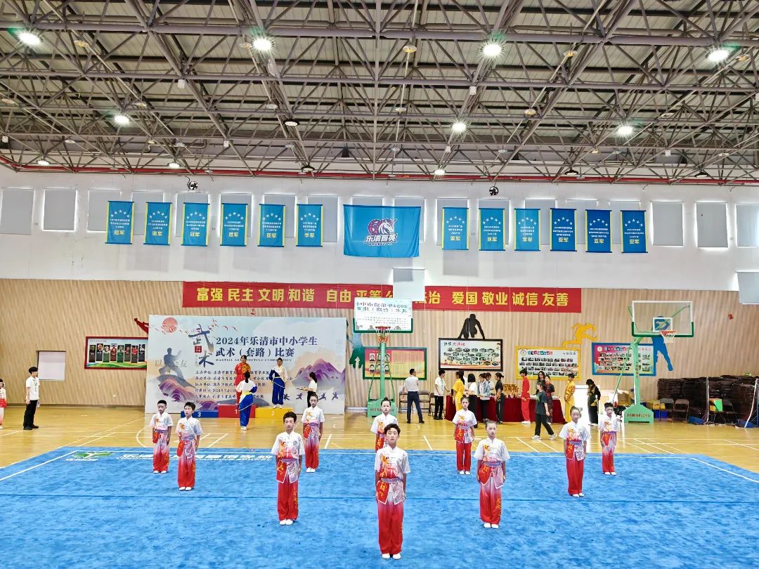 【喜报】热烈祝贺柳市镇第十六小学在2024年乐清市中小学生体育节武术(套路)比赛中喜获佳绩 第11张