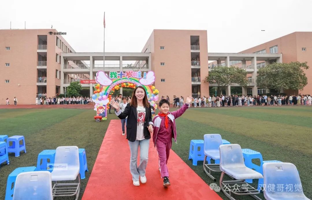 回放!仪征市实验小学十岁成长仪式 第31张