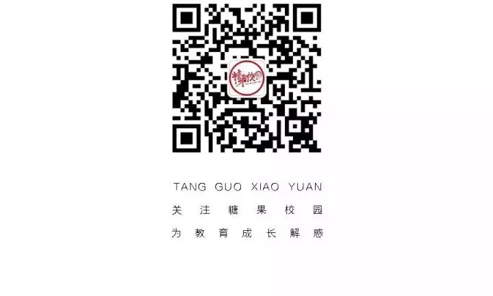 “红领巾 爱祖国”| 棕树营小学2024年“红领巾心向党 在阳光下成长”欢庆“六一”主题队日暨新队员入队仪式活动圆满举行 第192张 “红领巾 爱祖国”| 棕树营小学2024年“红领巾心向党 在阳光下成长”欢庆“六一”主题队日暨新队员入队仪式活动圆满举行 第192张