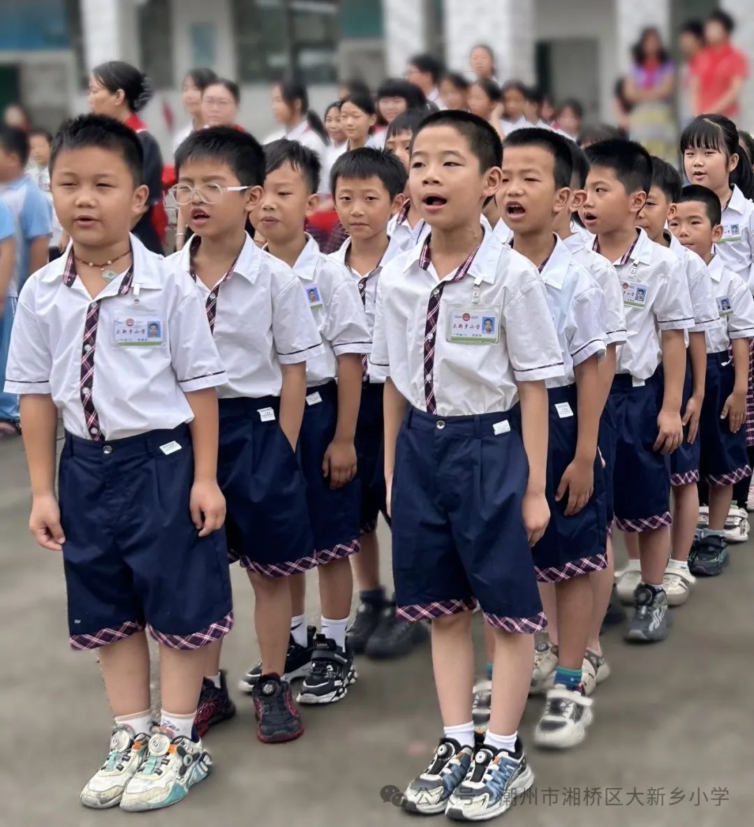 笃行共成长,齐心向未来 —大新乡小学、竹围小学“红领巾爱祖国”庆六一系列活动 第10张 笃行共成长,齐心向未来 —大新乡小学、竹围小学“红领巾爱祖国”庆六一系列活动 第10张
