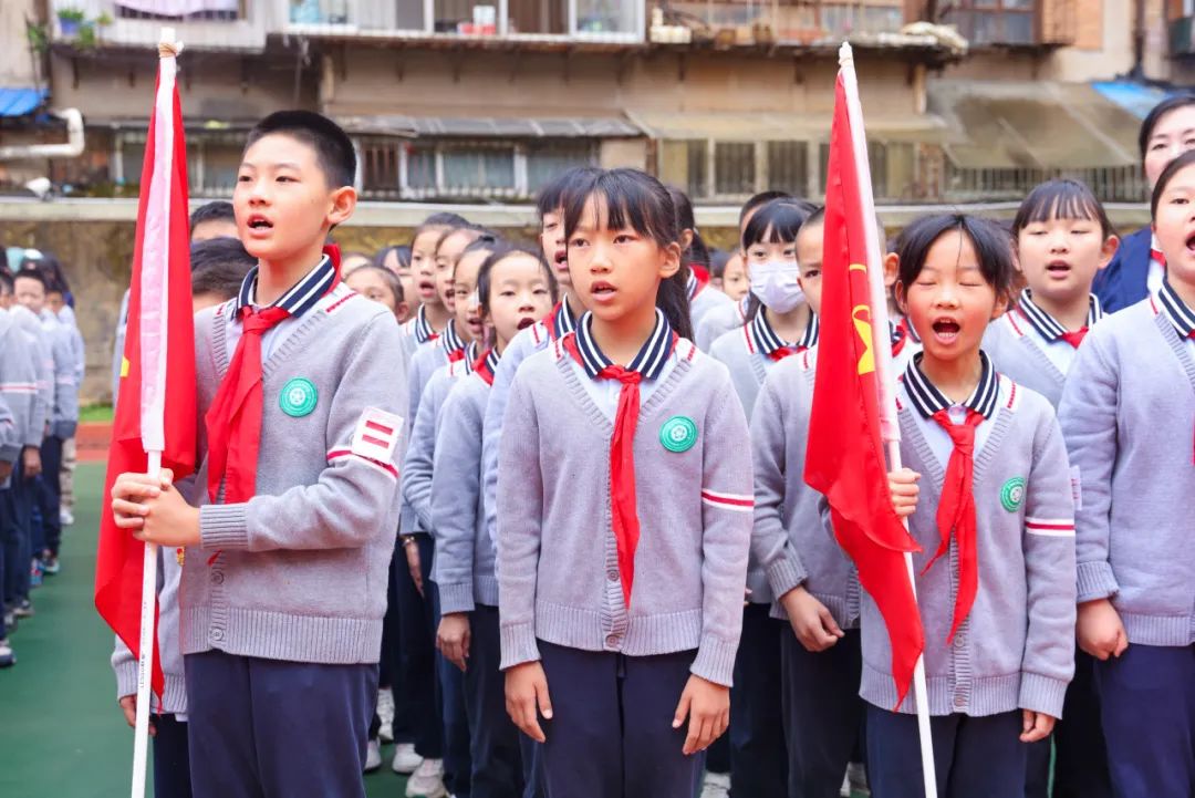 “红领巾 爱祖国”| 棕树营小学2024年“红领巾心向党 在阳光下成长”欢庆“六一”主题队日暨新队员入队仪式活动圆满举行 第20张 “红领巾 爱祖国”| 棕树营小学2024年“红领巾心向党 在阳光下成长”欢庆“六一”主题队日暨新队员入队仪式活动圆满举行 第20张