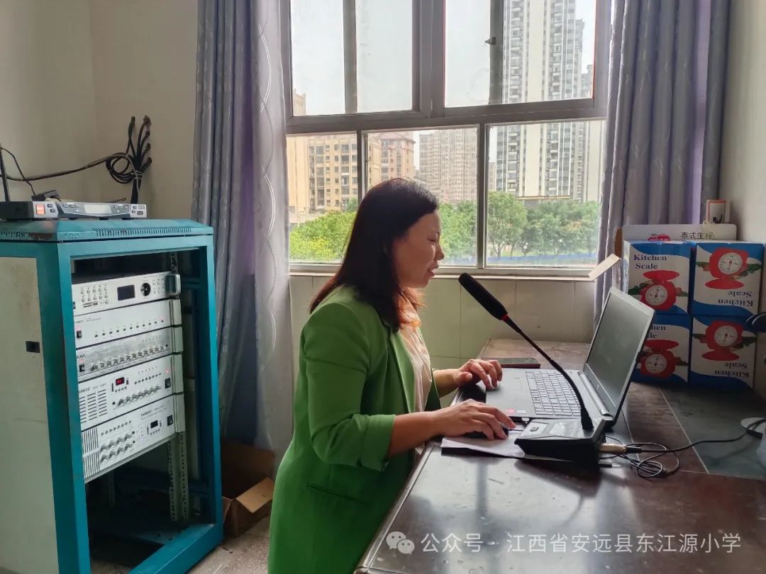 关注心理健康  遇见美好自己——东江源小学开展525心理健康月系列活动 第13张