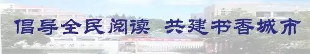 【楚水小学·教研动态】智慧引领未来 教育创新绽放——兴化市智慧教育创新改革展示活动在楚水小学举行 第1张 【楚水小学·教研动态】智慧引领未来 教育创新绽放——兴化市智慧教育创新改革展示活动在楚水小学举行 第1张