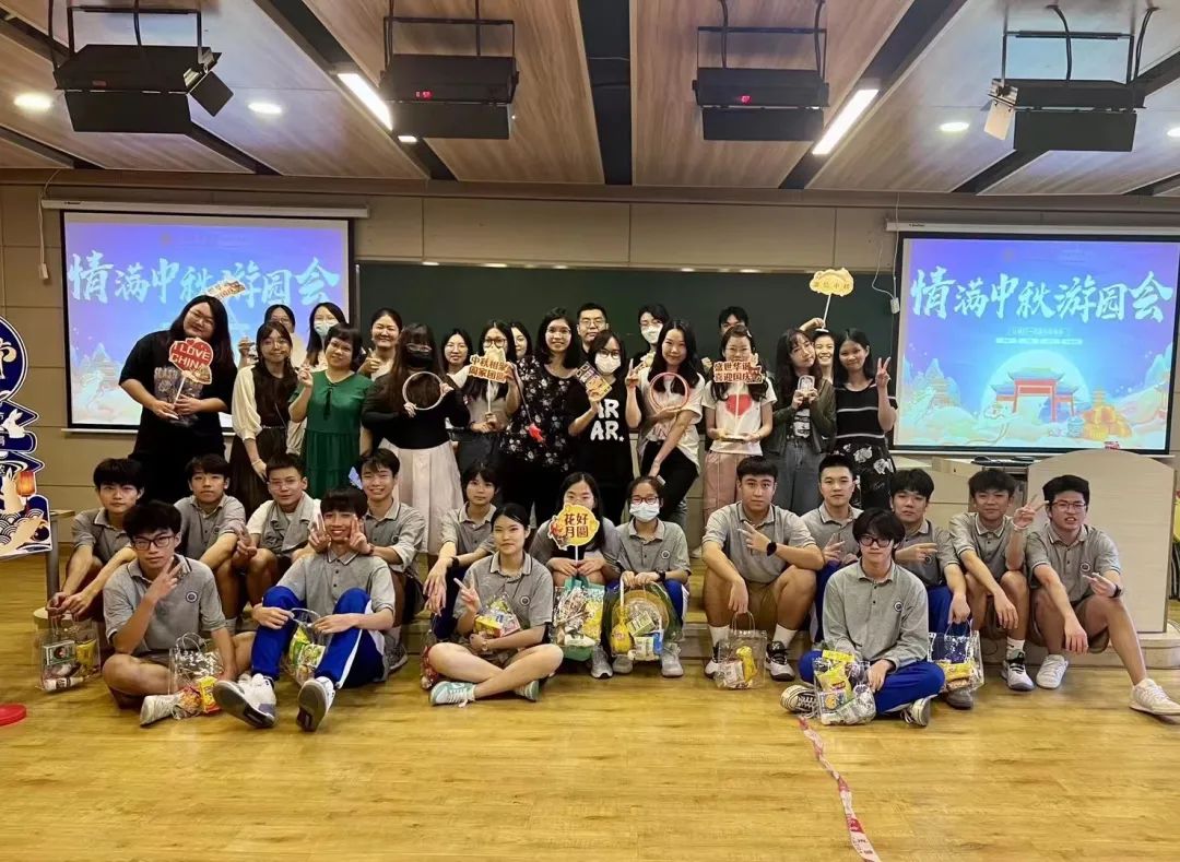 中考志愿如何填报?广东华侨中学中外合作办学项目2024年中考志愿填报指引 第25张