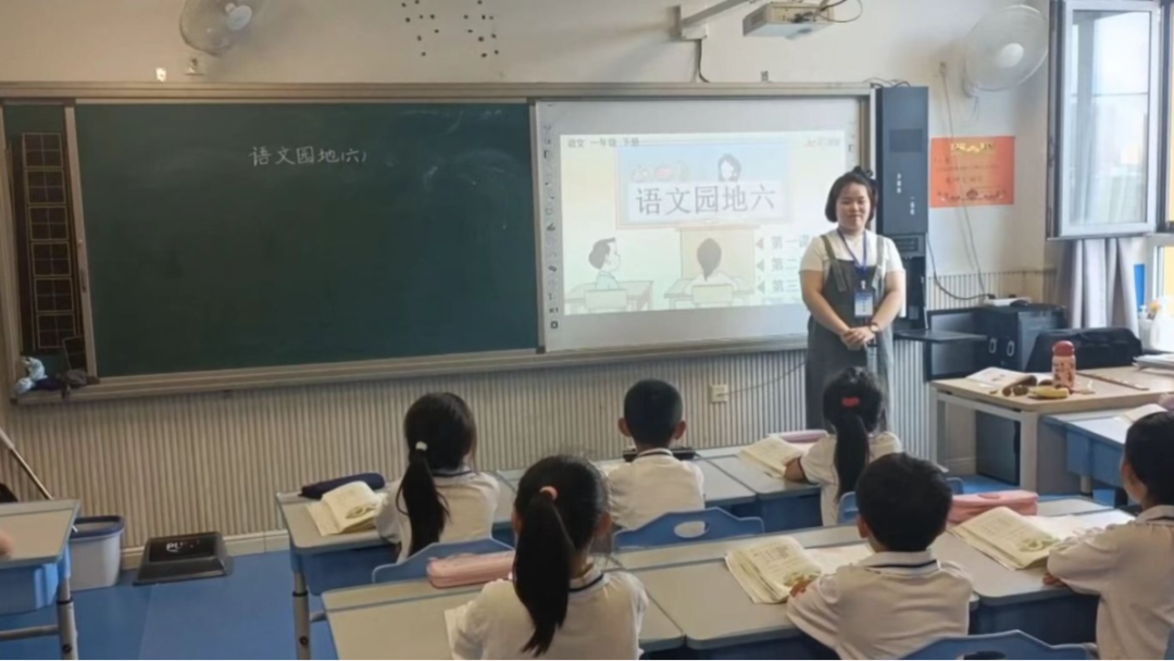 2021级小学教育专业学生教育见习活动 第10张 2021级小学教育专业学生教育见习活动 第10张