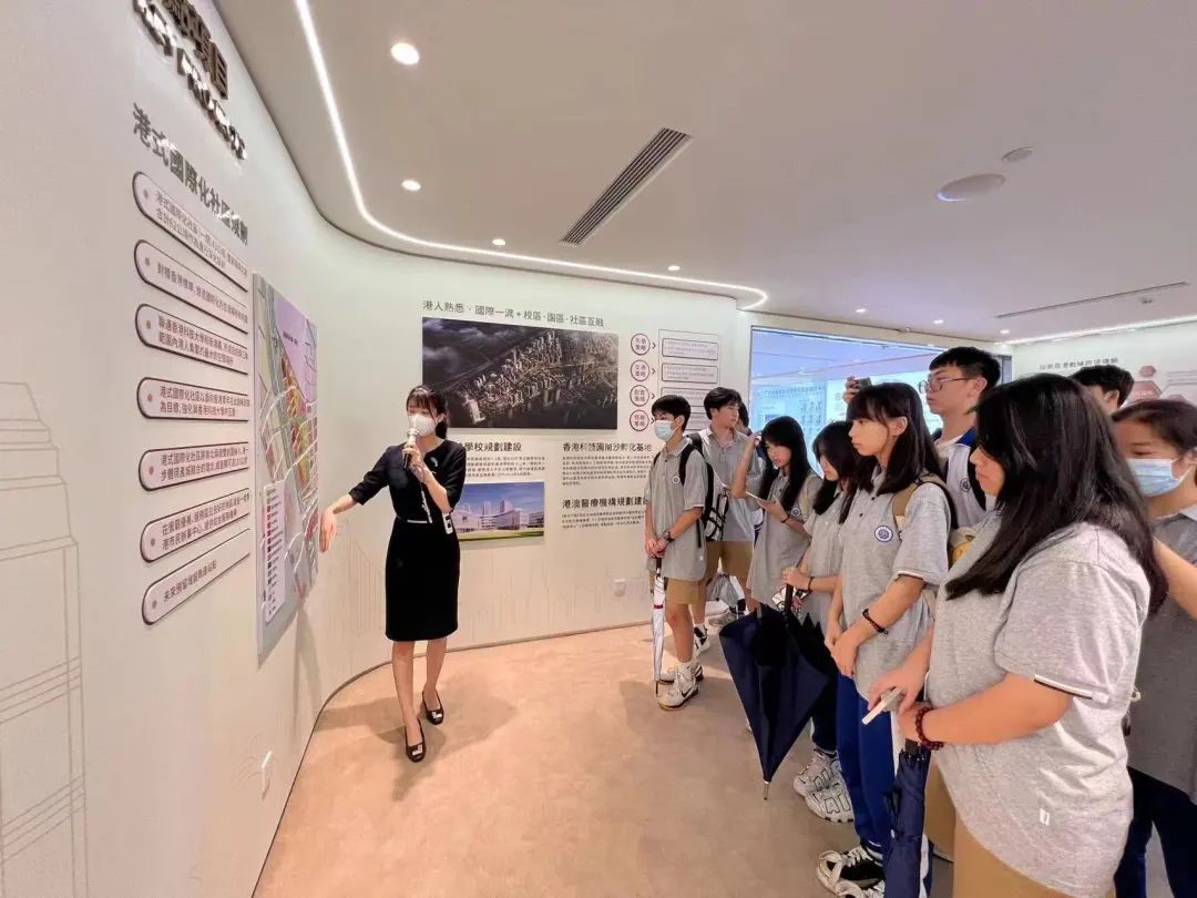 中考志愿如何填报?广东华侨中学中外合作办学项目2024年中考志愿填报指引 第45张