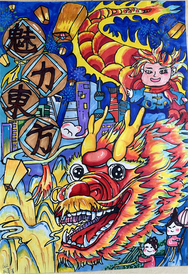 【实验小学·全环境立德树人】叮咚!来自夏天的告白——青岛西海岸新区实验小学举行“争做新时代好少年”欢庆“六一”活动 第28张 【实验小学·全环境立德树人】叮咚!来自夏天的告白——青岛西海岸新区实验小学举行“争做新时代好少年”欢庆“六一”活动 第28张