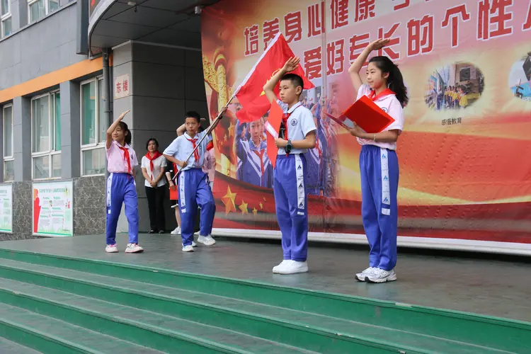 红领巾爱祖国!公园路小学少先队迎来120名新队员 第19张 红领巾爱祖国!公园路小学少先队迎来120名新队员 第19张
