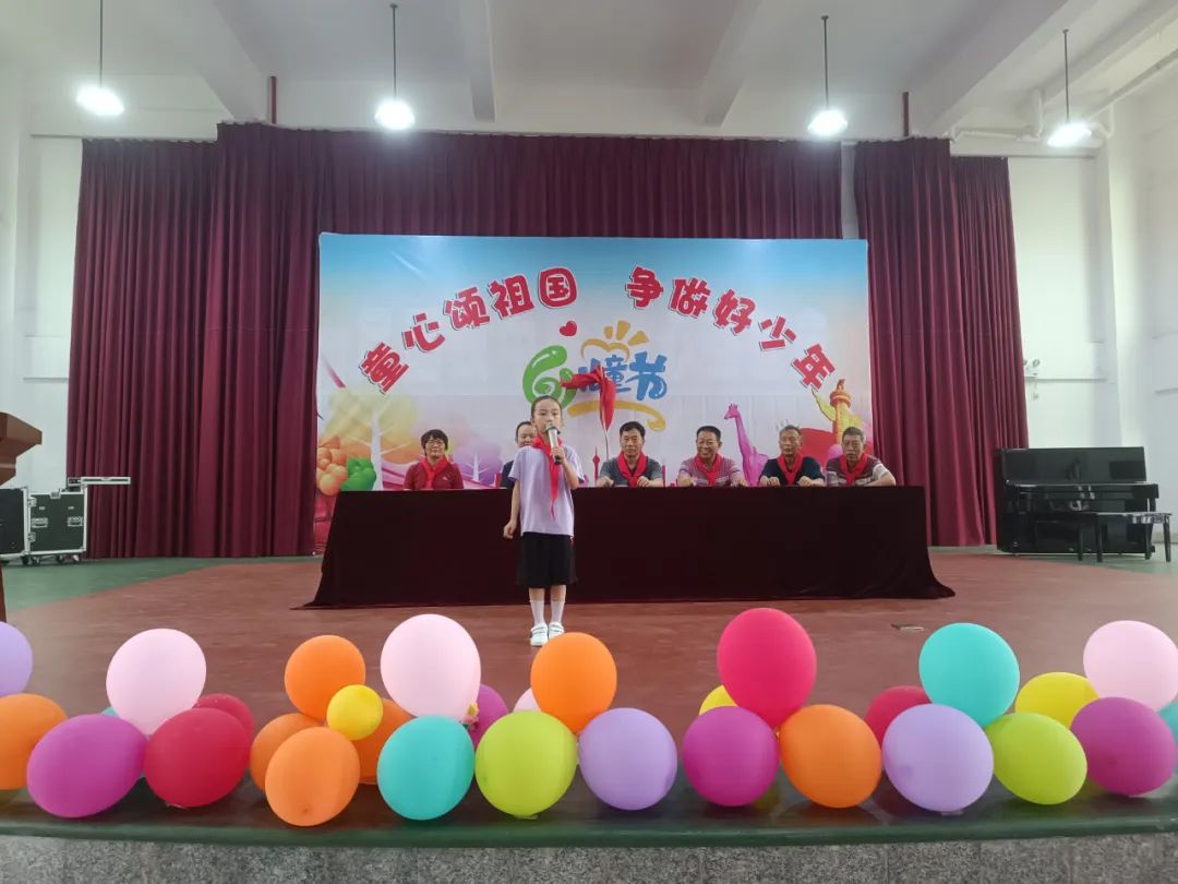 童心颂祖国,争做好少年——南安市璞山小学开展庆“六一”系列活动 第12张