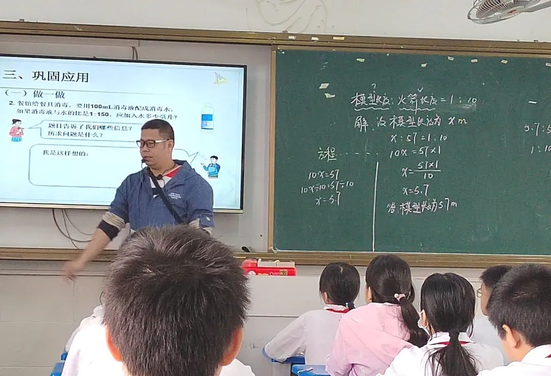 汕头市新石小学2023—2024学年度第二学期第7-12周教研教学集锦 第14张 汕头市新石小学2023—2024学年度第二学期第7-12周教研教学集锦 第14张