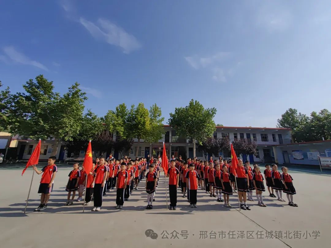 任泽区北街小学“六一”儿童节献礼 第10张 任泽区北街小学“六一”儿童节献礼 第10张