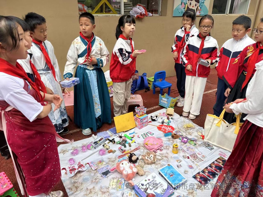 新迎第二小学开展“红领巾爱祖国”六一主题活动 第18张 新迎第二小学开展“红领巾爱祖国”六一主题活动 第18张