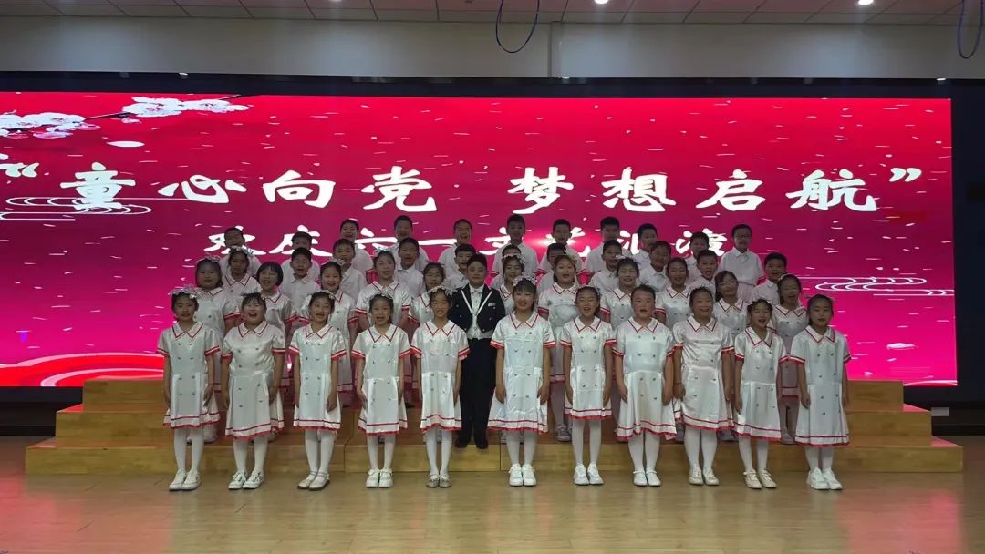 【实验小学·全环境立德树人】叮咚!来自夏天的告白——青岛西海岸新区实验小学举行“争做新时代好少年”欢庆“六一”活动 第22张 【实验小学·全环境立德树人】叮咚!来自夏天的告白——青岛西海岸新区实验小学举行“争做新时代好少年”欢庆“六一”活动 第22张