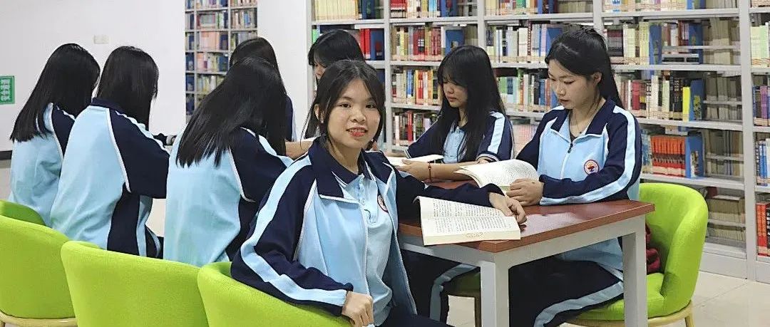 必看!2024年广州地区中考志愿填报指南 第8张 必看!2024年广州地区中考志愿填报指南 第8张