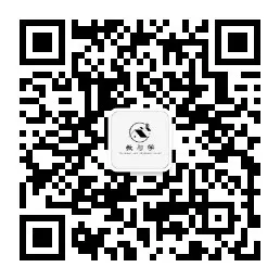 【中考物理】热点题型,知识点+解题技巧+例题讲解(电子版已提供) 第62张 【中考物理】热点题型,知识点+解题技巧+例题讲解(电子版已提供) 第62张