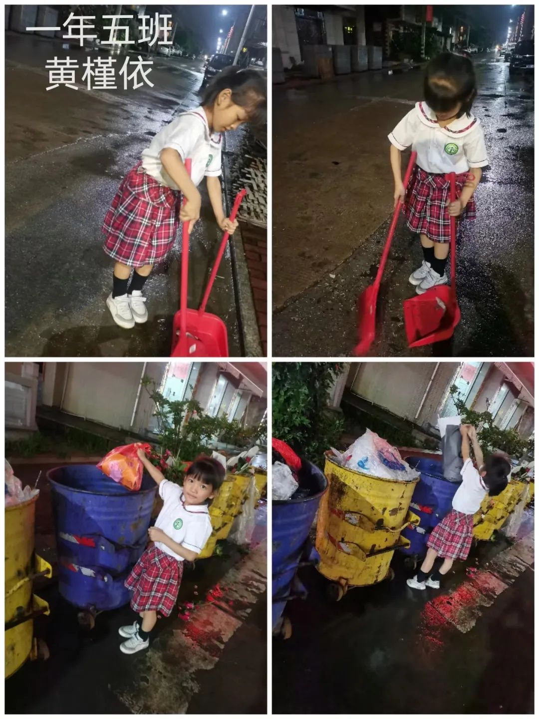 红领巾爱祖国——东石镇第二中心小学、檗谷小学开展一年级入队前教育活动 第27张 红领巾爱祖国——东石镇第二中心小学、檗谷小学开展一年级入队前教育活动 第27张