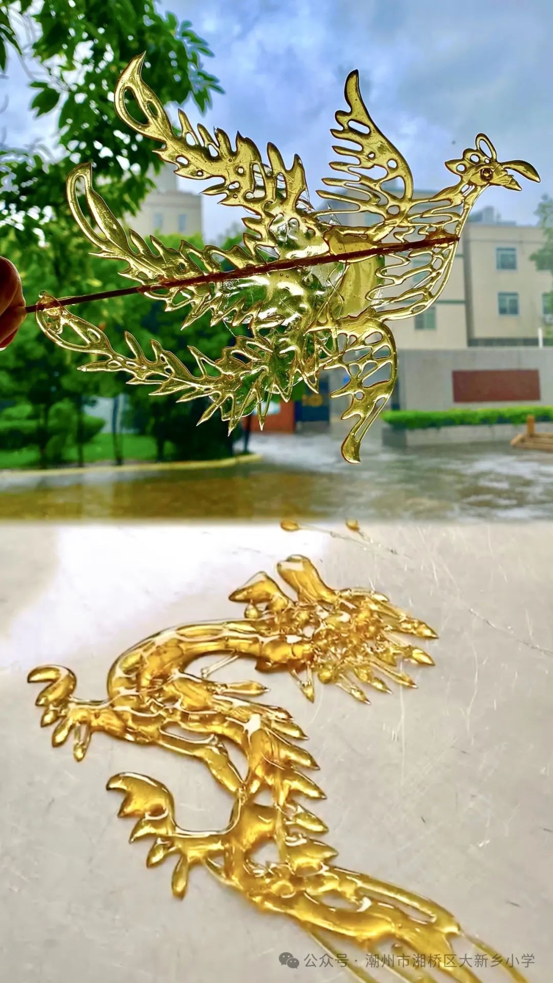 笃行共成长,齐心向未来 —大新乡小学、竹围小学“红领巾爱祖国”庆六一系列活动 第36张 笃行共成长,齐心向未来 —大新乡小学、竹围小学“红领巾爱祖国”庆六一系列活动 第36张