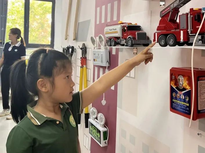 【幼小衔接】初探小学,礼遇成长 第27张 【幼小衔接】初探小学,礼遇成长 第27张