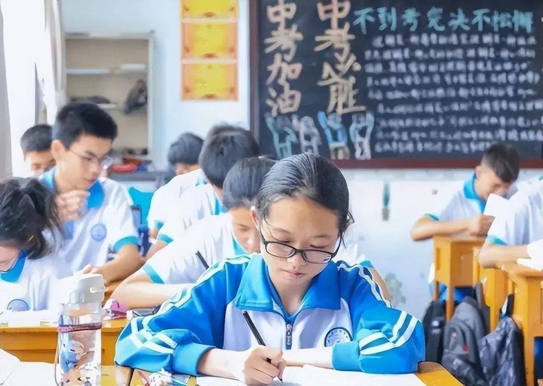 中考倒计时21天|2024中考熬夜必看! 第1张 中考倒计时21天|2024中考熬夜必看! 第1张
