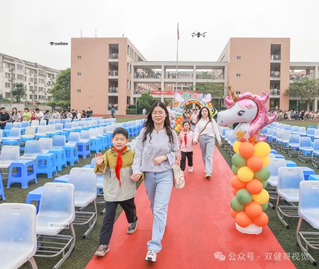 回放!仪征市实验小学十岁成长仪式 第38张