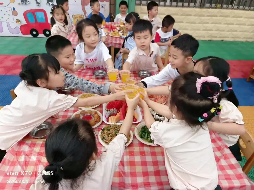 “欢乐六一,趣享成长”——燕子山小学附属幼儿园二部“庆六一”亲子主题活动 第148张