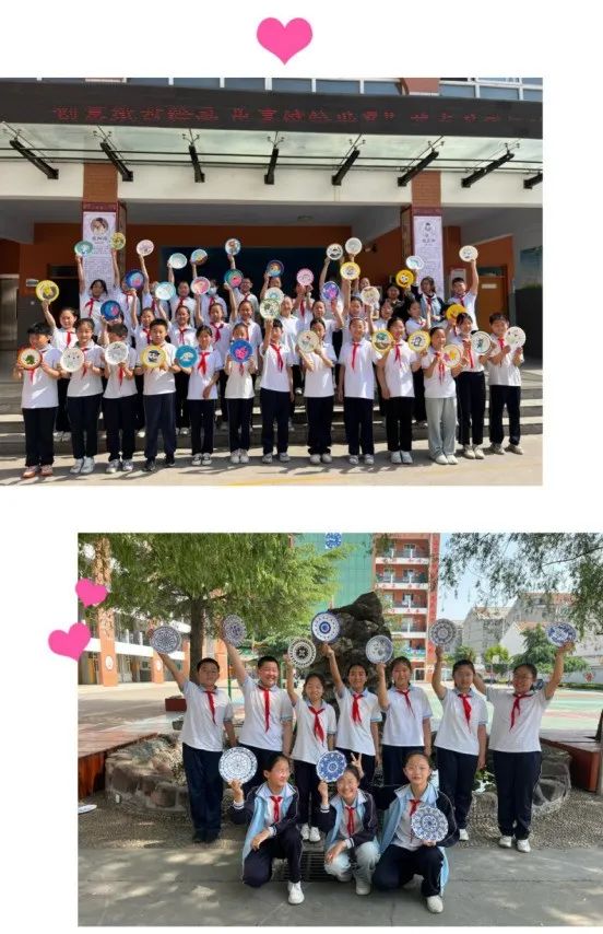 【林州市庙前街小学】创意纸盘绘画 乐享缤纷世界——林州市庙前街小学艺术节简讯 第10张 【林州市庙前街小学】创意纸盘绘画 乐享缤纷世界——林州市庙前街小学艺术节简讯 第10张