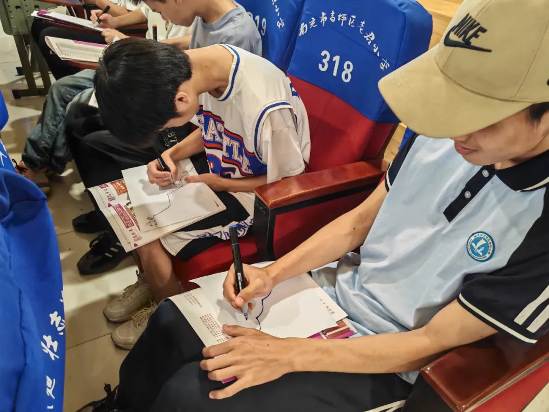 减压赋能  向高而行——高坪中学·老君小学携手共赴美好 第9张