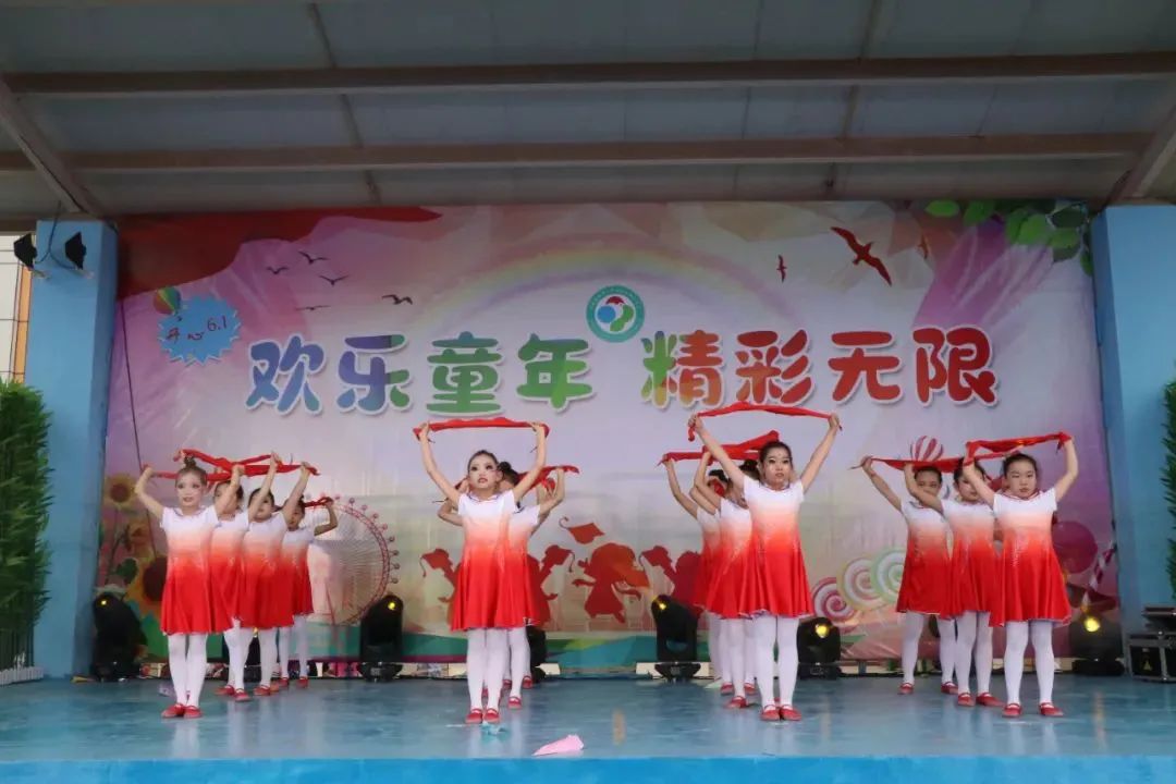 【三中三小教育集团】五家渠第三小学“红领巾爱祖国”庆六一芦笛校园艺术节文艺演出 第89张 【三中三小教育集团】五家渠第三小学“红领巾爱祖国”庆六一芦笛校园艺术节文艺演出 第89张
