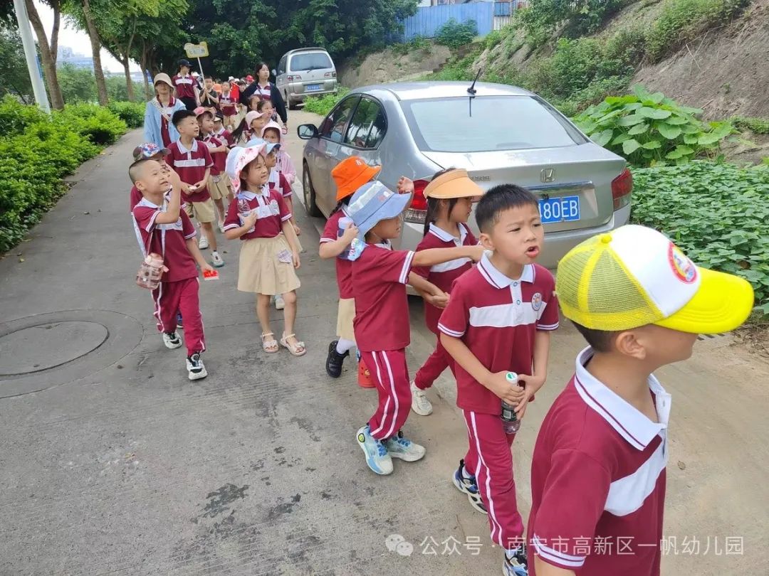 初探小学,助力幼小衔接——南宁市高新技术产业开发区一帆幼儿园 2024年春季学期参观小学活动 第17张