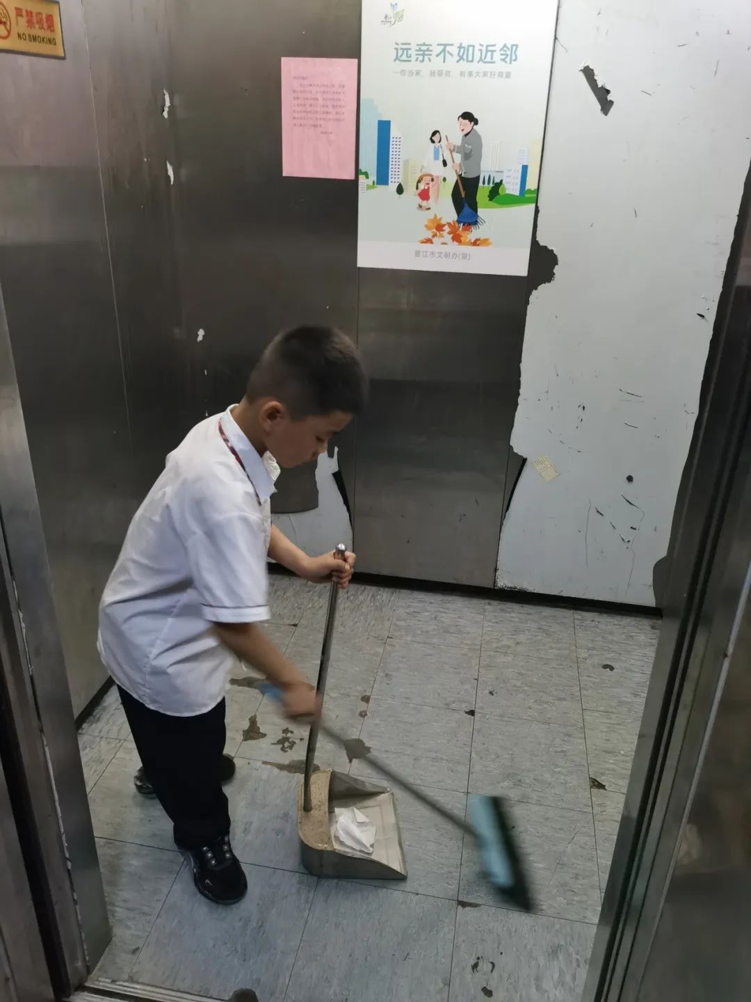 红领巾爱祖国——东石镇第二中心小学、檗谷小学开展一年级入队前教育活动 第19张 红领巾爱祖国——东石镇第二中心小学、檗谷小学开展一年级入队前教育活动 第19张