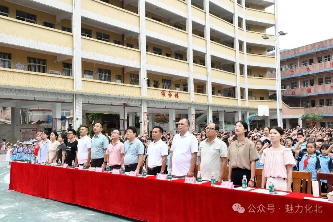 歌声飞扬庆“六一”|平定镇圣古小学举行2024年“唱响童心,放飞梦想”大合唱比赛 第4张 歌声飞扬庆“六一”|平定镇圣古小学举行2024年“唱响童心,放飞梦想”大合唱比赛 第4张