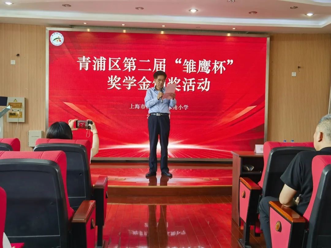 做一天古代角里小孩——朱家角小学庆“六一”沉浸式体验活动 第60张