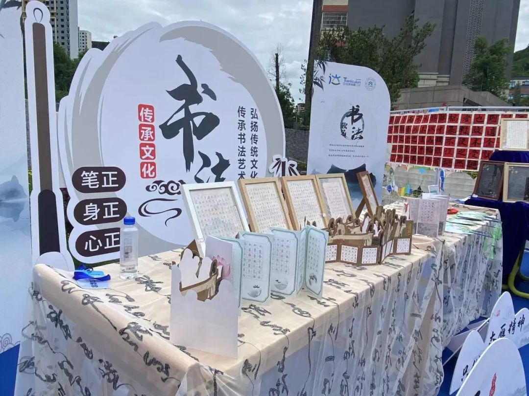 天立娃,如此多“骄”| 铜仁天立心智小学第三届素质成果汇演! 第17张 天立娃,如此多“骄”| 铜仁天立心智小学第三届素质成果汇演! 第17张
