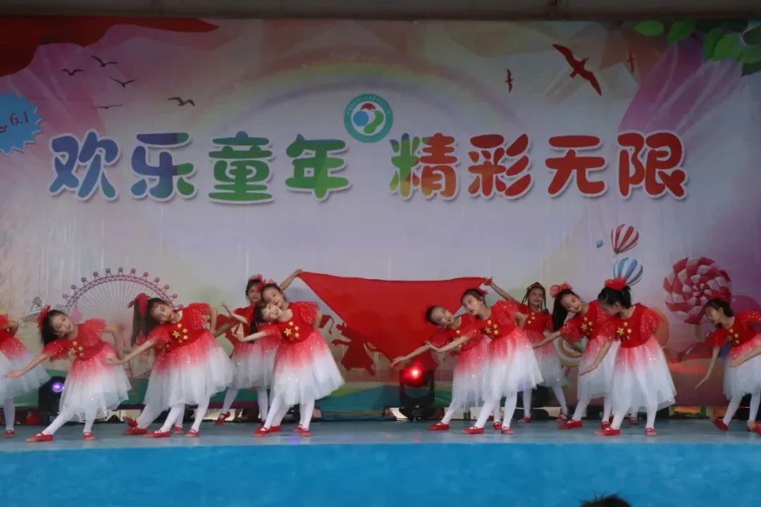 【三中三小教育集团】五家渠第三小学“红领巾爱祖国”庆六一芦笛校园艺术节文艺演出 第20张 【三中三小教育集团】五家渠第三小学“红领巾爱祖国”庆六一芦笛校园艺术节文艺演出 第20张