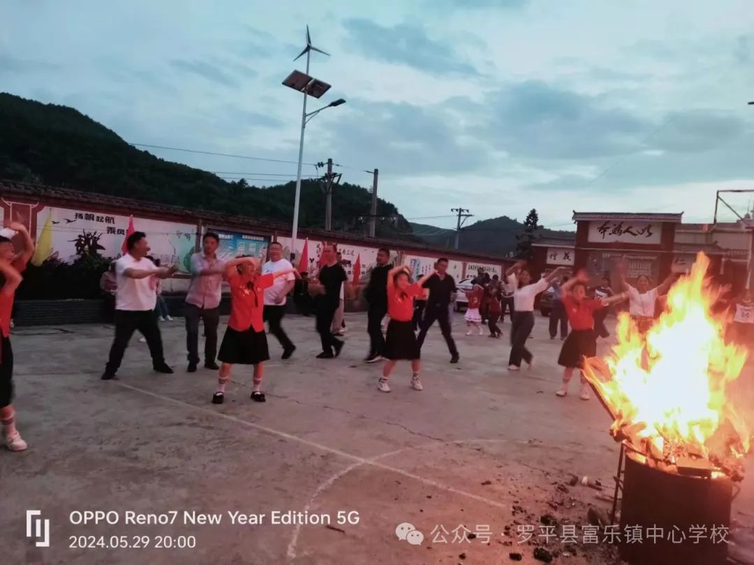 罗平县富乐镇板村小学“红领巾 爱祖国”六一活动 第47张 罗平县富乐镇板村小学“红领巾 爱祖国”六一活动 第47张