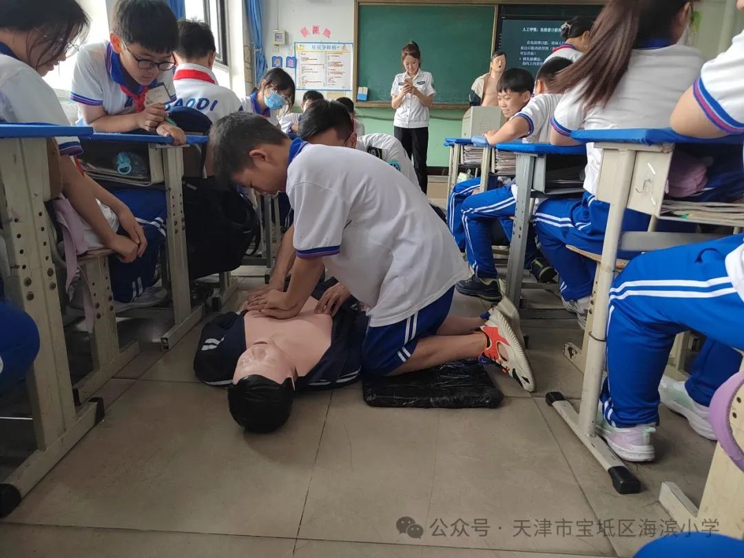 守护生命,“救”在身边——海滨小学开展“急救知识进校园”活动 第26张