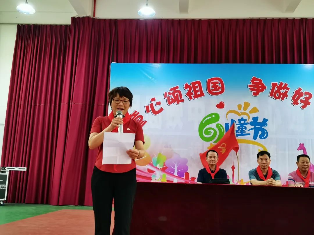 童心颂祖国,争做好少年——南安市璞山小学开展庆“六一”系列活动 第10张