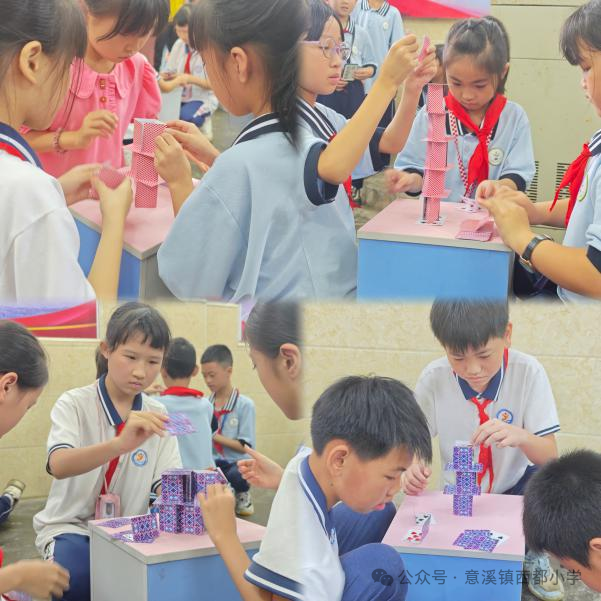 数海扬帆 科创未来——意溪镇西都小学第五届数科节系列活动报道 第44张
