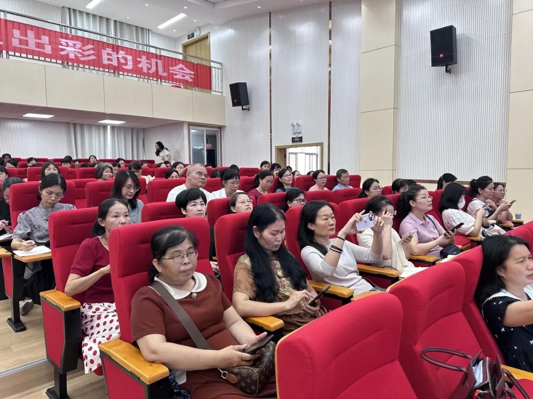 精准分析明方向,聚智赋能战中考——玉林市2024年九年级春季期适应性检测语文科质量分析会在我校举行 第9张 精准分析明方向,聚智赋能战中考——玉林市2024年九年级春季期适应性检测语文科质量分析会在我校举行 第9张
