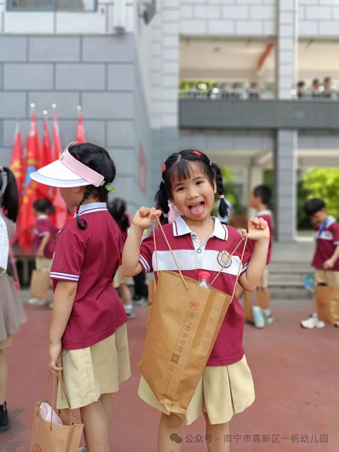 初探小学,助力幼小衔接——南宁市高新技术产业开发区一帆幼儿园 2024年春季学期参观小学活动 第46张