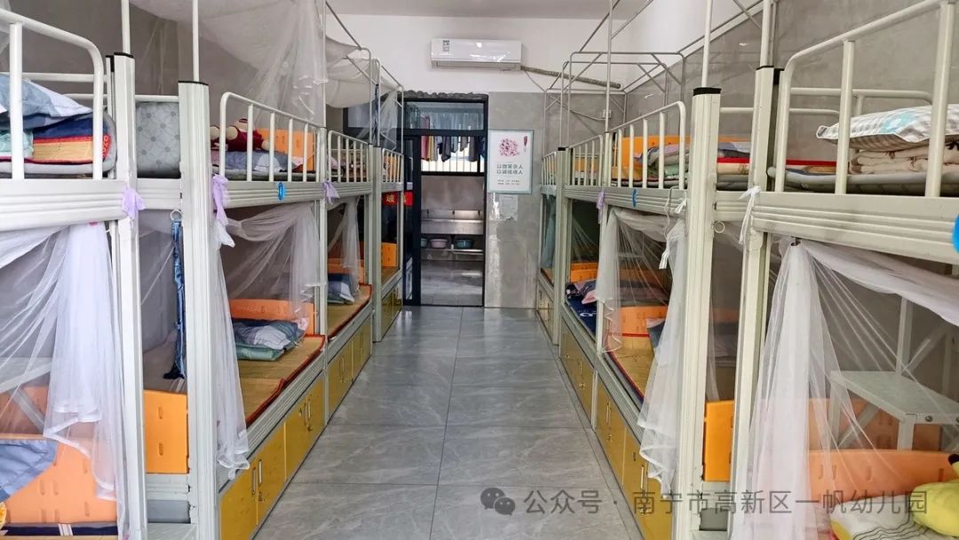 初探小学,助力幼小衔接——南宁市高新技术产业开发区一帆幼儿园 2024年春季学期参观小学活动 第37张