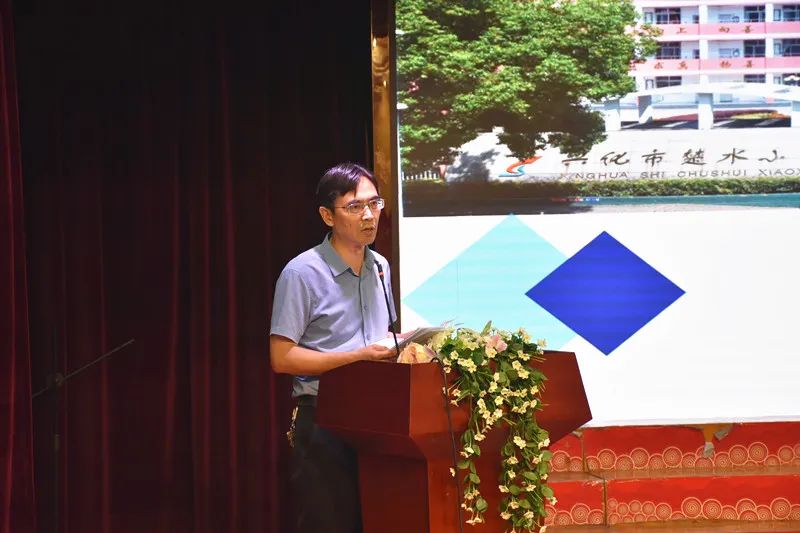 【楚水小学·教研动态】智慧引领未来  教育创新绽放——兴化市智慧教育创新改革展示活动在楚水小学举行 第13张