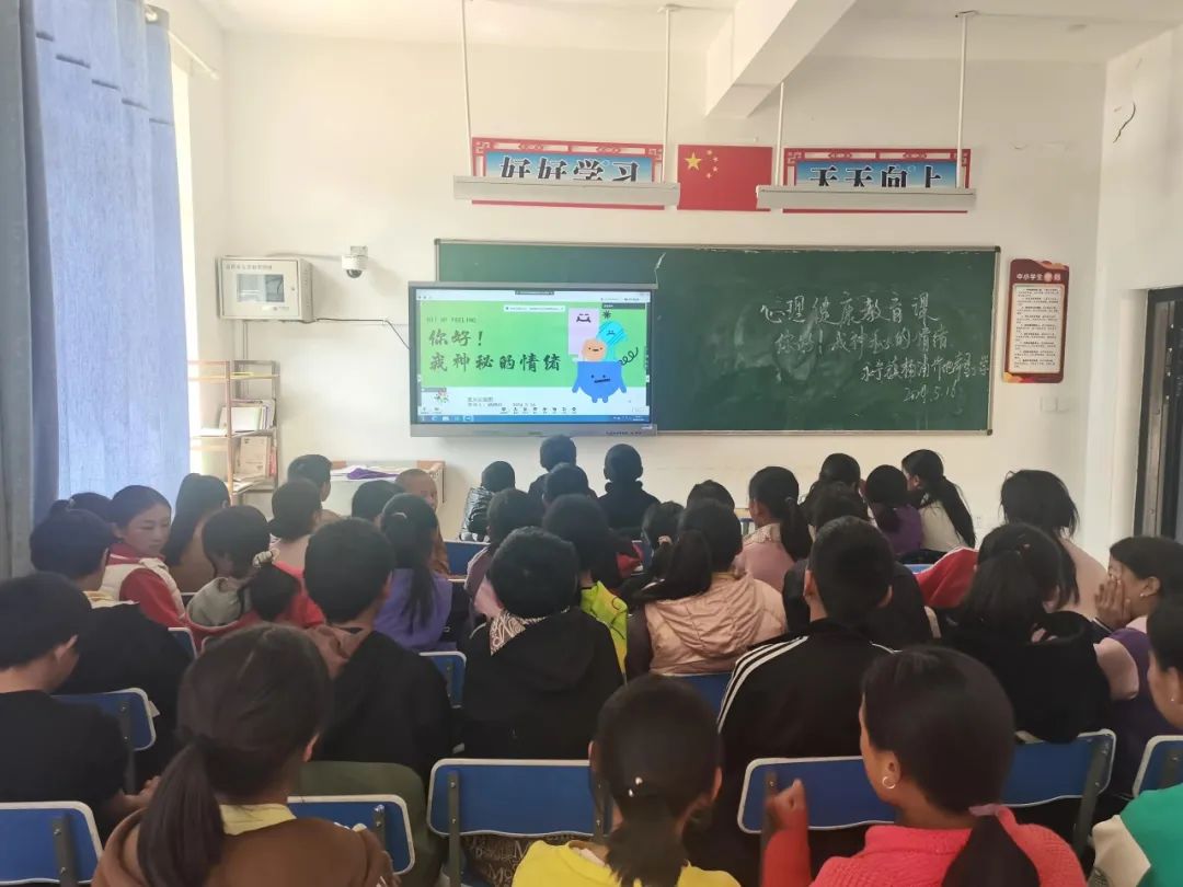 云南省杨浦竹地希望小学站| 杨晓红 “知不足而奋进,望远山而力行” 第10张